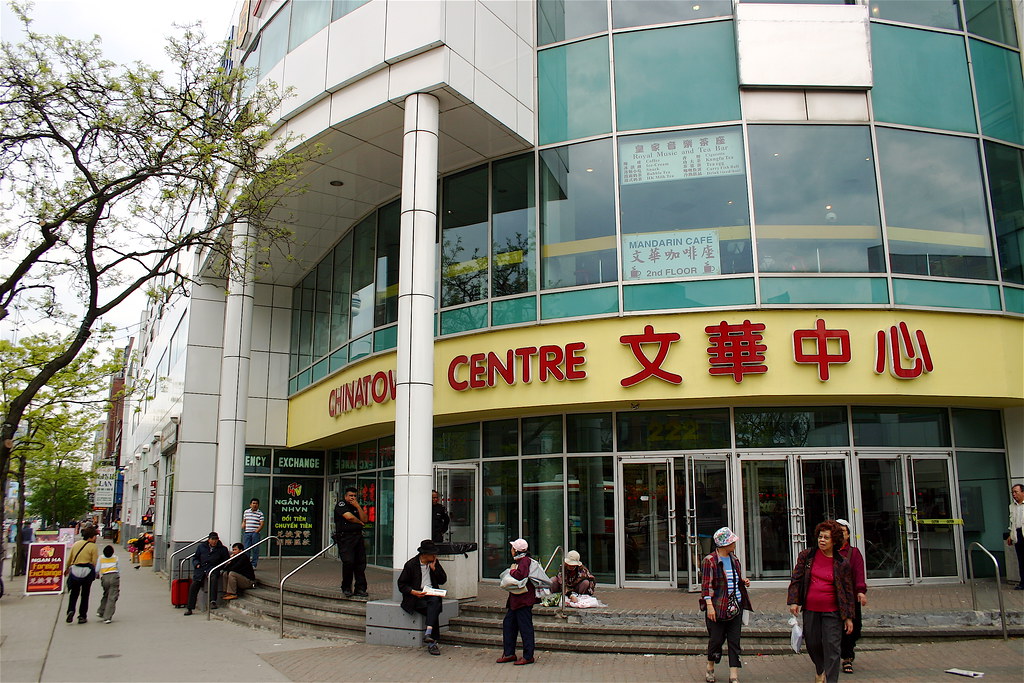 Exterior of Chinatown Centre mall in Toronto, Canada.